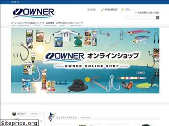 owner.jp