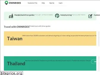 ownrides.com