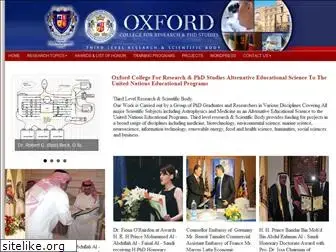 ox-college-england.com