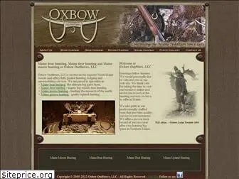 oxbowlodge.net