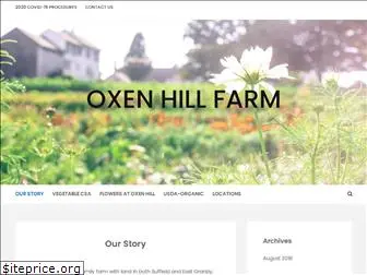 oxenhillfarm.com