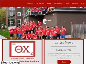 oxepsilon.org