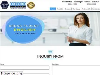 oxfordacademyindia.com