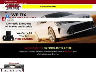 oxfordautoandtire.com