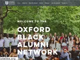 oxfordblackalumni.org