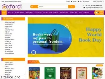 oxfordbookhouse.com