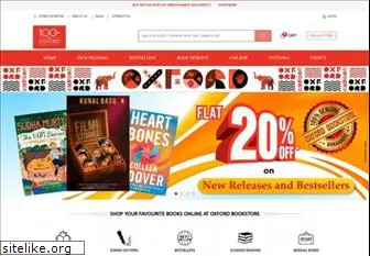 oxfordbookstore.com