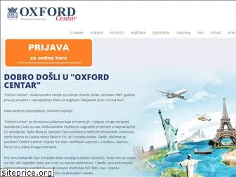 oxfordcentar.com