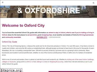 oxfordcity.co.uk