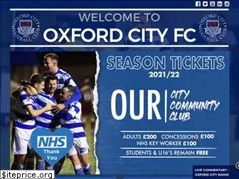 oxfordcityfc.co.uk