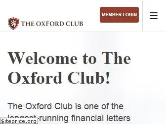 oxfordclub.com