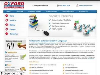 oxfordedu.co.in