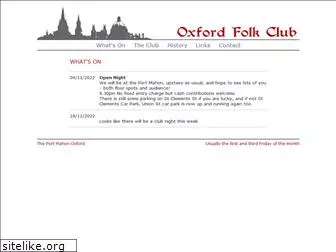 oxfordfolkclub.com