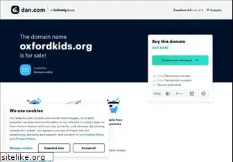 oxfordkids.org