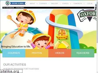 oxfordschoolindia.com