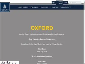 oxfordsummerprogram.com