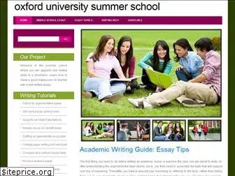 oxforduniversitysummerschool.com