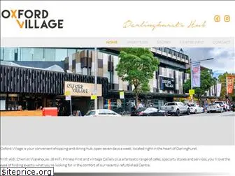 oxfordvillage.com.au