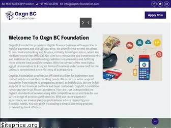 oxgnbcfoundation.com