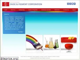 oxidepigment.com