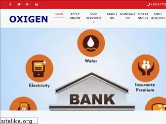 oxigen.org.in