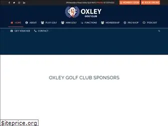 oxleygolfclub.com.au