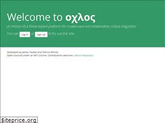oxlos.org