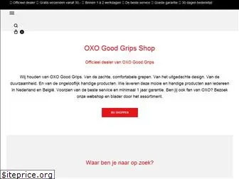 oxo-good-grips.nl