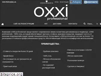 oxxi.com.ua