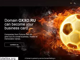 oxxo.ru
