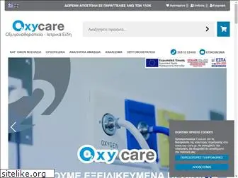 oxy-care.gr