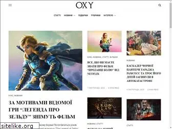 oxy.news