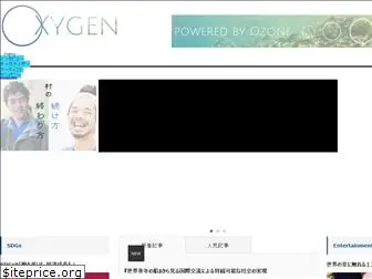oxygen-media.net