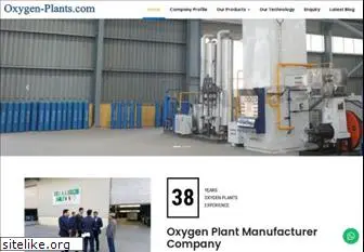 oxygen-plants.com