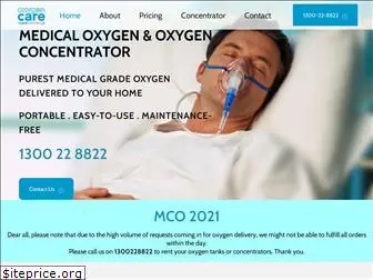 oxygen.com.my