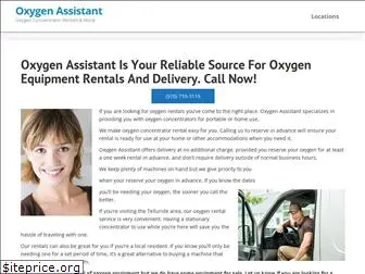 oxygenassistant.com