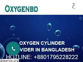 oxygenbd.com