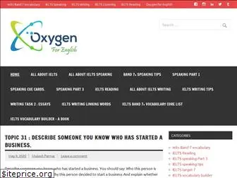 oxygenforenglish.com
