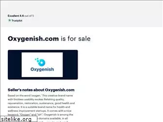 oxygenish.com