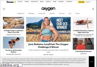 oxygenmag.com