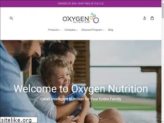 oxygennutrition.com
