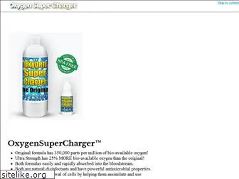 oxygensupercharger.com