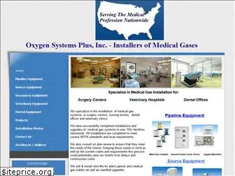 oxygensystemsplus.com