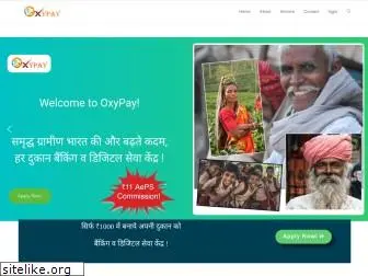 oxypay.in