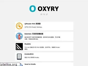 oxyry.com