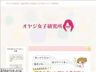 oyaji-joshi.com