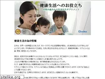 oyaku-dachi.net