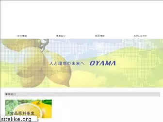 oyama-web.com