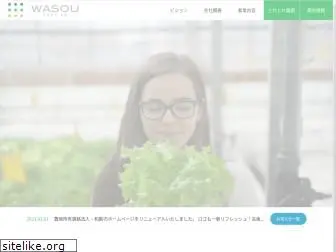 oyasai-nara-wasou.co.jp