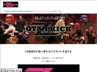 oyazikick.com